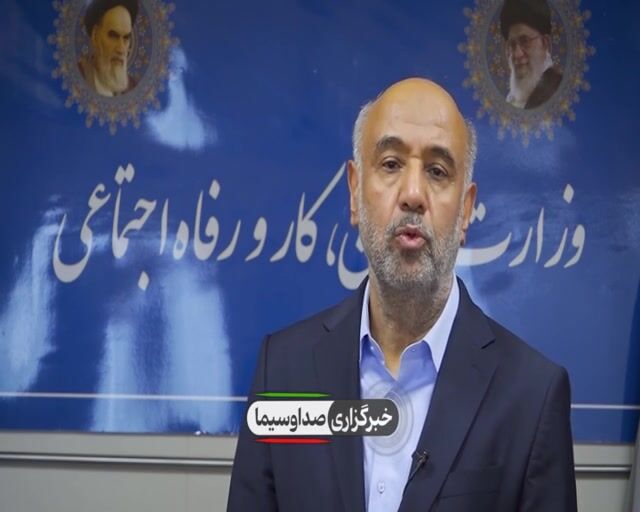 فوری/وزیر کار دل بازنشستگان را شاد کرد | خبر خوش وزیر کار از صدور حکم جدید به نفع بازنشستگان