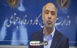 خبر خوش وزیر رفاه برای بازنشستگان /  استرداد ۸۶ همت از اموال بازنشستگان