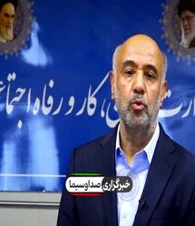 خبر خوش وزیر رفاه برای بازنشستگان /  استرداد ۸۶ همت از اموال بازنشستگان