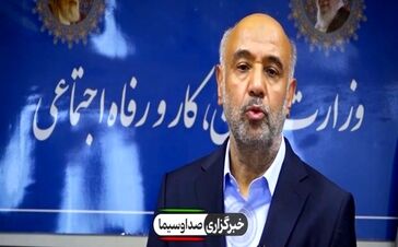صدور دستور دستگاه قضایی برای احقاق حقوق بازنشستگان / حق به حق دار رسید؛خبر خوش وزیر برای بازنشستگان