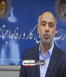 خبر خوش وزیر رفاه برای بازنشستگان /  استرداد ۸۶ همت از اموال بازنشستگان