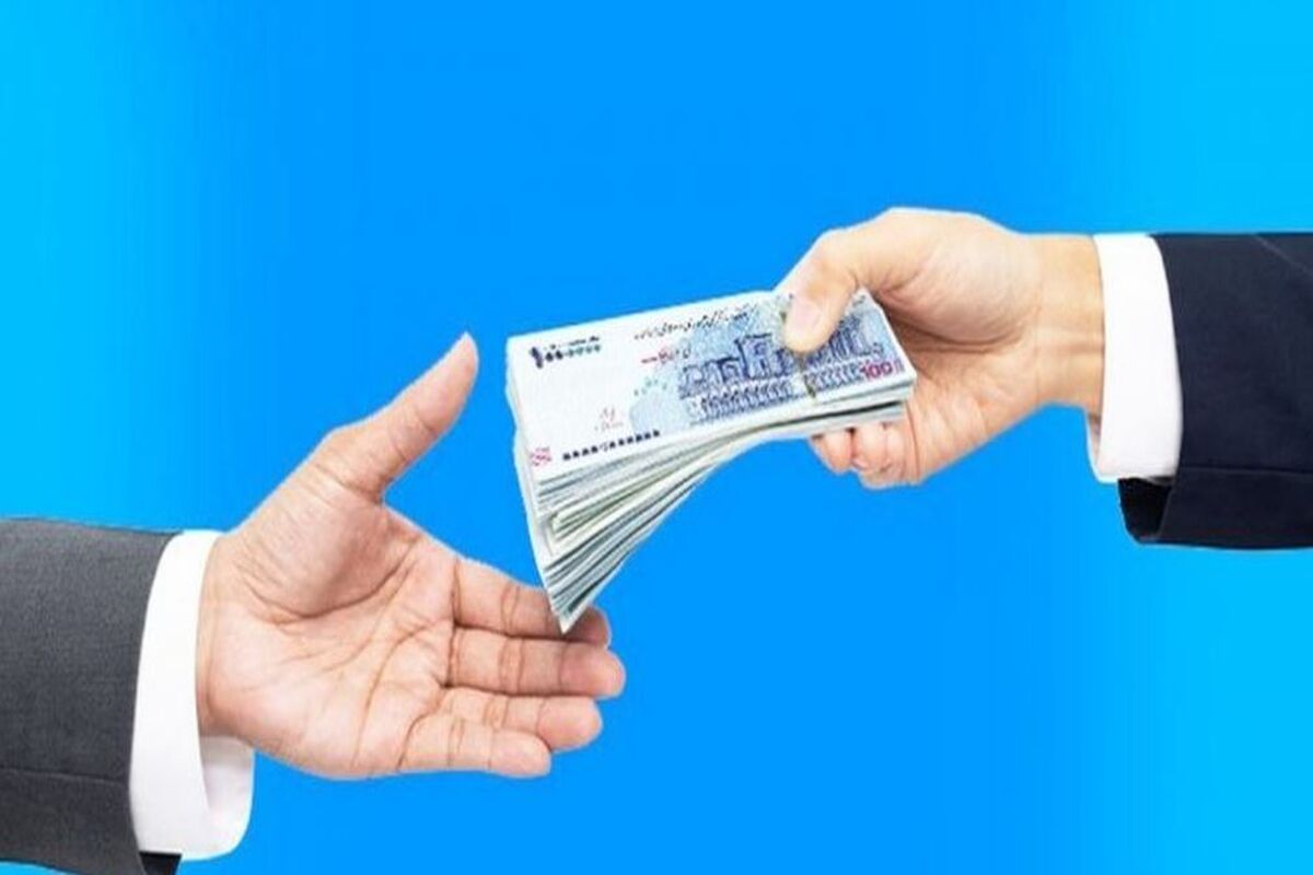 بازنشستگان و مستمری بگیران بانک رفاه بدون رفتن به بانک، وام ۱۰۰ میلیون تومانی ۴ درصدی بگیرید