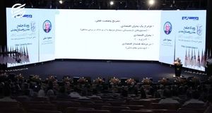 هشدار اقتصاددان برجسته | صندوق‌های بازنشستگی در آستانه سقوط + فیلم