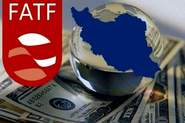 دست رد FATF به مواضع اخیر ترامپ