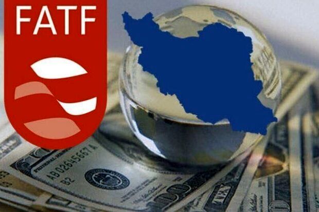 نماینده مجلس: پذیرش تمام شرایط FATF امکان‌پذیر نیست