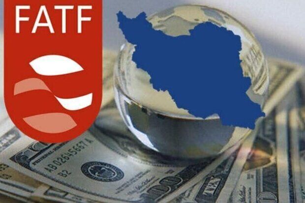 دست رد FATF به مواضع اخیر ترامپ