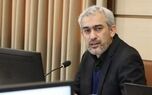 ویدئو | چه بانک‌هایی به سرنوشت بانک آینده دچار می‌شوند؟