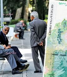 حقوق بازنشستگان خرداد ۱۴۰۵ چه زمانی واریز می‌شود؟ | جدول واریز حقوق بازنشستگان و آخرین وضعیت احکام جدید و معوقات 