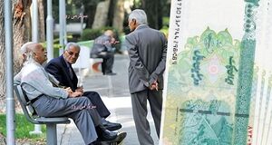 بازنشستگان بخوانند | خبر مهم درباره حقوق بازنشستگان