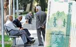 حقوق بهمن بازنشستگان آغاز شد؛ واریز مرحله‌ای استارت خورد