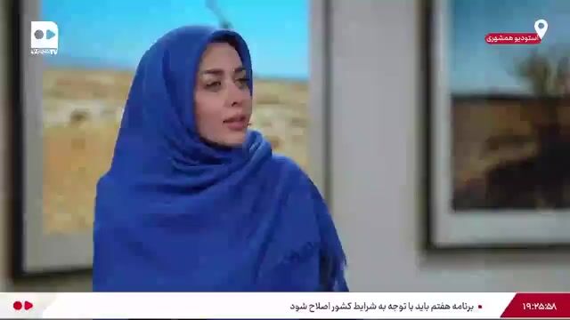 ال‌نینوی خیلی قوی در کشور