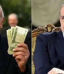 فوری؛ صدور دستور پرداخت فوری و بدون تأخیر کلیه معوقات بازنشستگان تأمین اجتماعی 