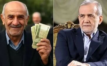 فوری؛ افزایش حقوق شاغلان و بازنشستگان در شهریور ماه / اقدام جدی سران قوا برای افزایش دوباره حقوق بازنشستگان و فرهنگیان 