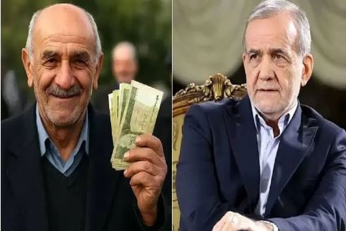 فوری؛ صدور دستور پرداخت فوری و بدون تأخیر کلیه معوقات بازنشستگان تأمین اجتماعی 