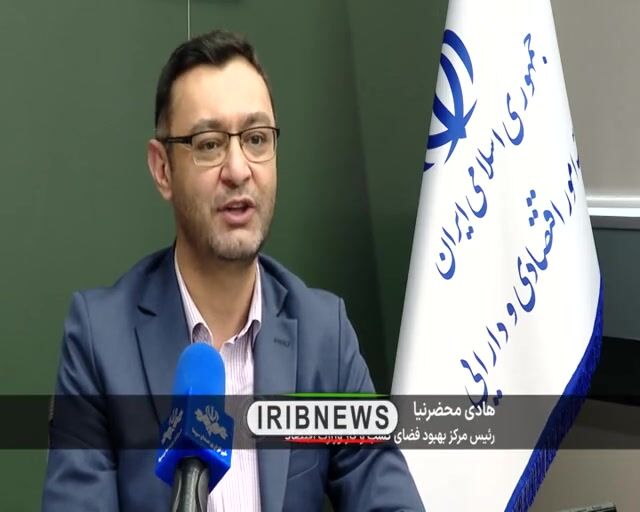 پرداخت سهمیه یارانه‌ای بنزین به کارت بانکی هر کد ملی از این ماه