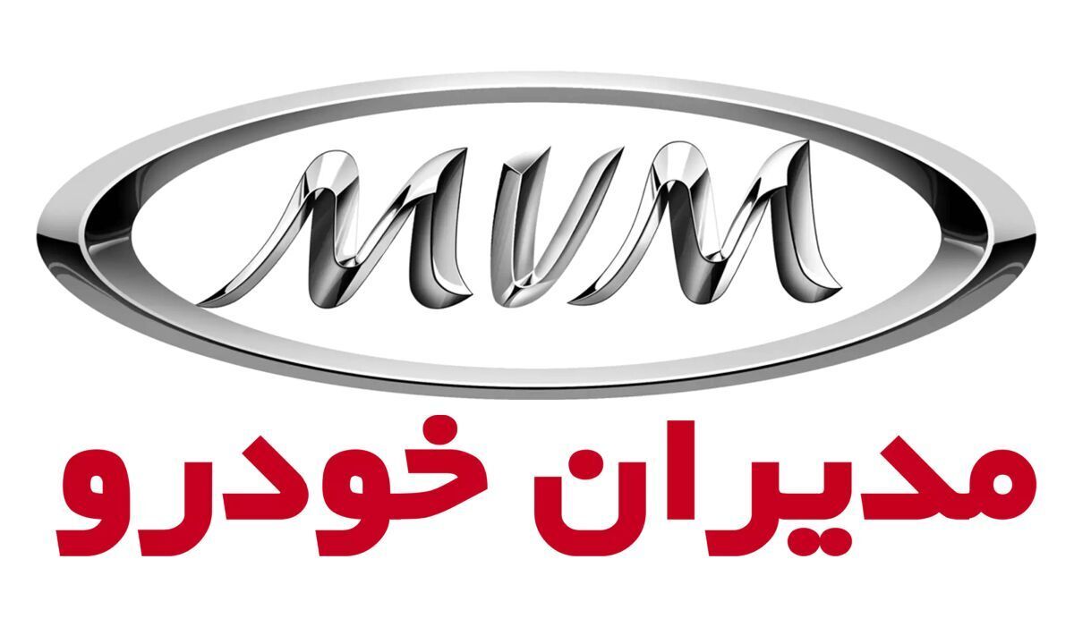 ثبت نام مدیران خودرو آغاز شد | حراج خودرو چینی به قیمت کارخانه + لینک