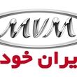 آغاز فروش فوق العاده مدیران خودرو بدون قرعه‌کشی + جزئیات