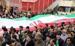 نمایش اقتدار ملی در شرایط پیچیده بین‌المللی