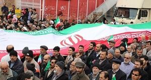 نمایش اقتدار ملی در شرایط پیچیده بین‌المللی