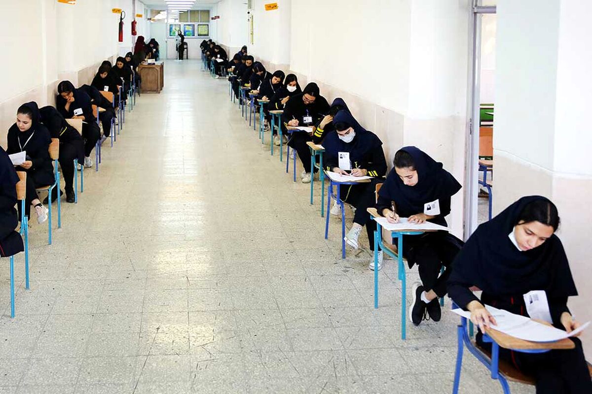 برگزاری ۲ نوبت امتحان نهایی برای دانش‌آموزان کنکوری