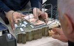 متقاضیان تسهیلات بانکی بخوانند| تسهیلات بانکی 500 میلیونی با سود 4 درصد
