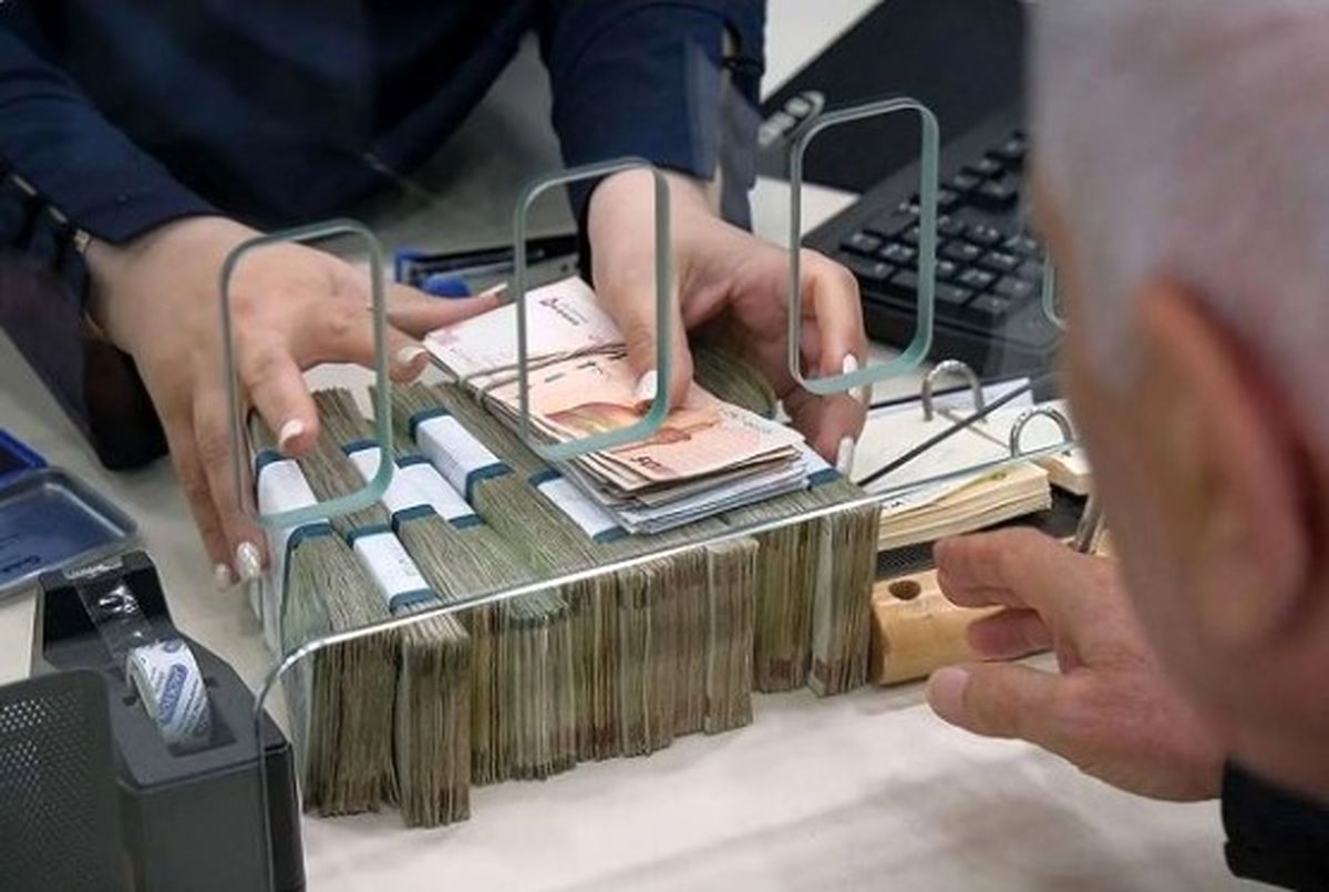 شگفتانه یلدایی؛ وام بازنشستگان با سود۴ درصدی | تا ۳۰ برابر سپرده وام ارزان بگیرید