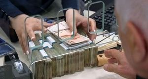 شگفتانه یلدایی؛ وام بازنشستگان با سود۴ درصدی | تا ۳۰ برابر سپرده وام ارزان بگیرید