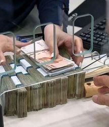 شگفتانه یلدایی؛ وام بازنشستگان با سود۴ درصدی | تا ۳۰ برابر سپرده وام ارزان بگیرید