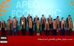 ببینید | آبروریزی تازه بایدن