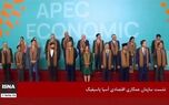 ببینید | آبروریزی تازه بایدن