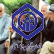 فوری؛ سورپرایز جدید برای بازنشستگان تأمین اجتماعی / مرکز جامع خدمات بازنشستگان تأمین اجتماعی راه‌اندازی شد 