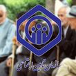 افشاگری بزرگ درباره تغییر مدیرعامل تأمین اجتماعی / بحران شدید در آینده حقوق بازنشستگان