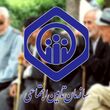 پرداخت حقوق خرداد بازنشستگان تامین اجتماعی شروع شد 