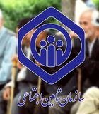 بازنشستگان و مستمری بگیران بانک رفاه بخوانند / واریزی جدید در راه است