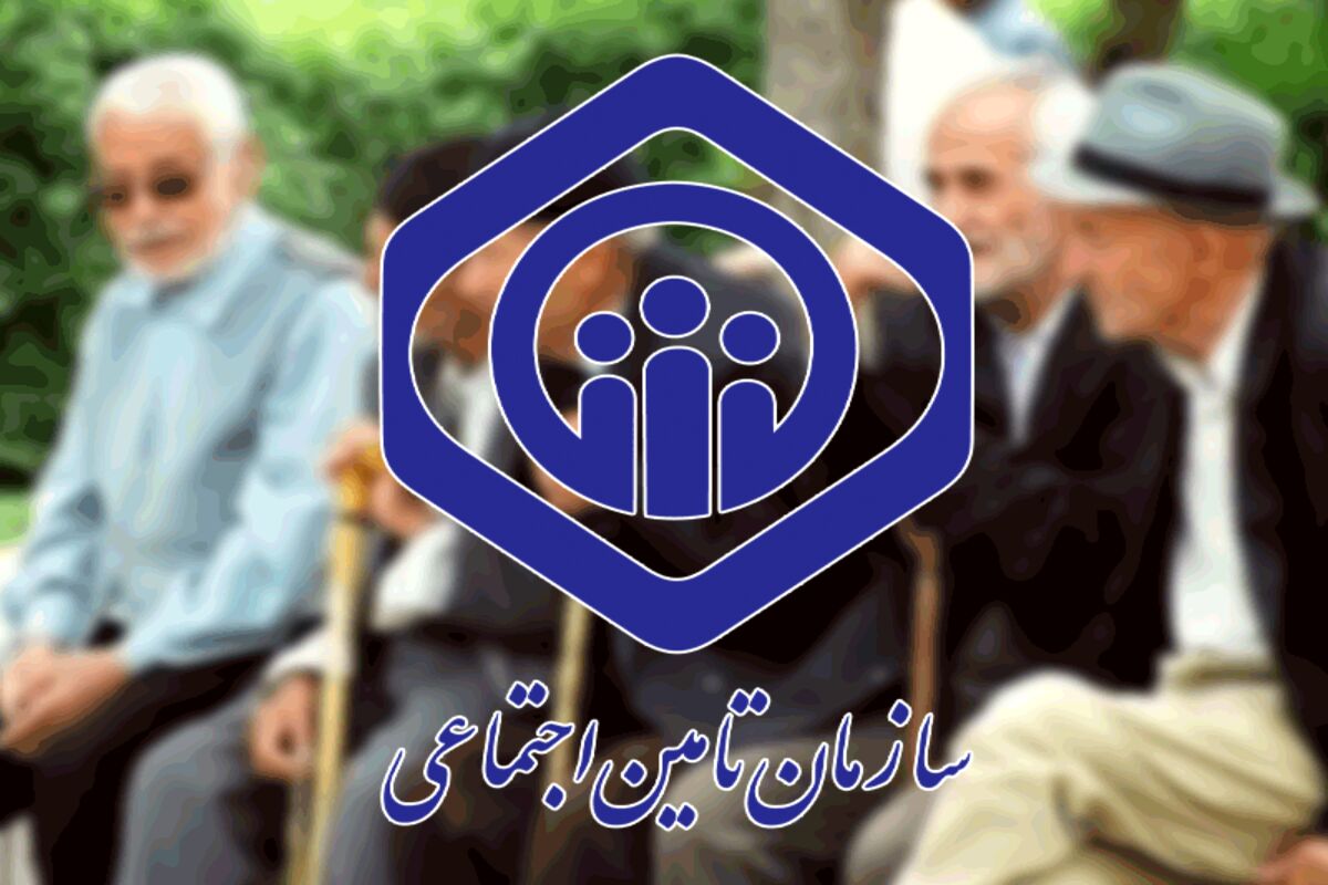اعلام آخرین وضعیت پرداخت مابه‌التفاوت فروردین و اردیبهشت بازنشستگان 