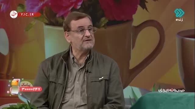 ببینید | دمنوش مناسب برای پاکسازی کبد