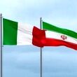 بازگشایی سفارت ایتالیا در تهران
