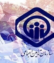 پرداخت مطالبات بازنشستگان با اولویت گروه‌ها در دستور کار / خبر جدید مقام دولتی درباره واریز موقات بازنشستگان تامین اجتماعی