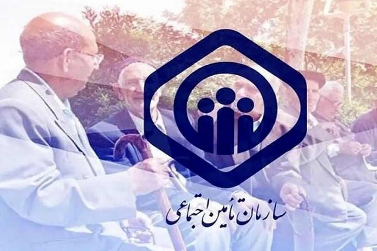 پرداخت مطالبات بازنشستگان با اولویت گروه‌ها در دستور کار / خبر جدید مقام دولتی درباره واریز موقات بازنشستگان تامین اجتماعی