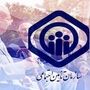 خبر فوری شبانه تامین اجتماعی درباره واریز حقوق و معوقات بازنشستگان در مرداد ۱۴۰۵