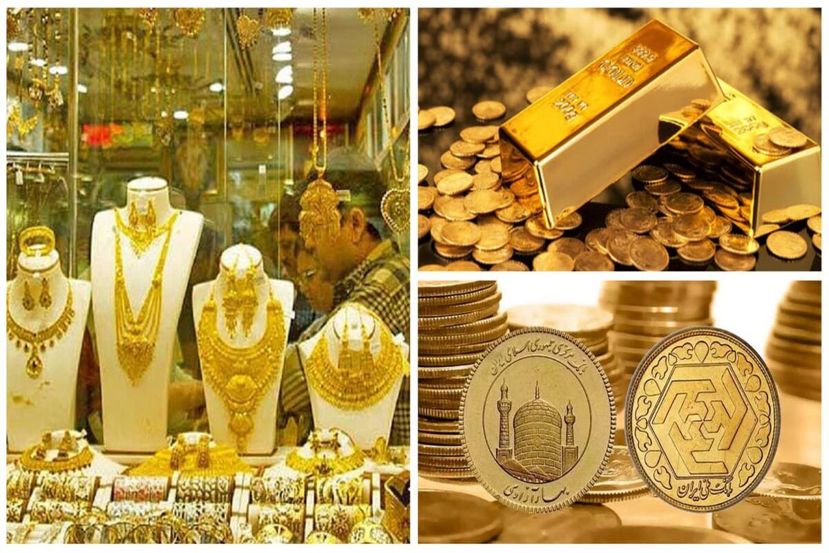 آخرین قیمت طلا و سکه امروز شنبه ۱۷ مرداد ۱۴۰۵ + جدول