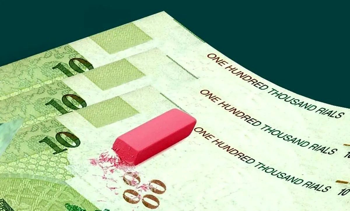 ویدئو | جزئیات تصویب حذف ۴ صفر از پول ملی