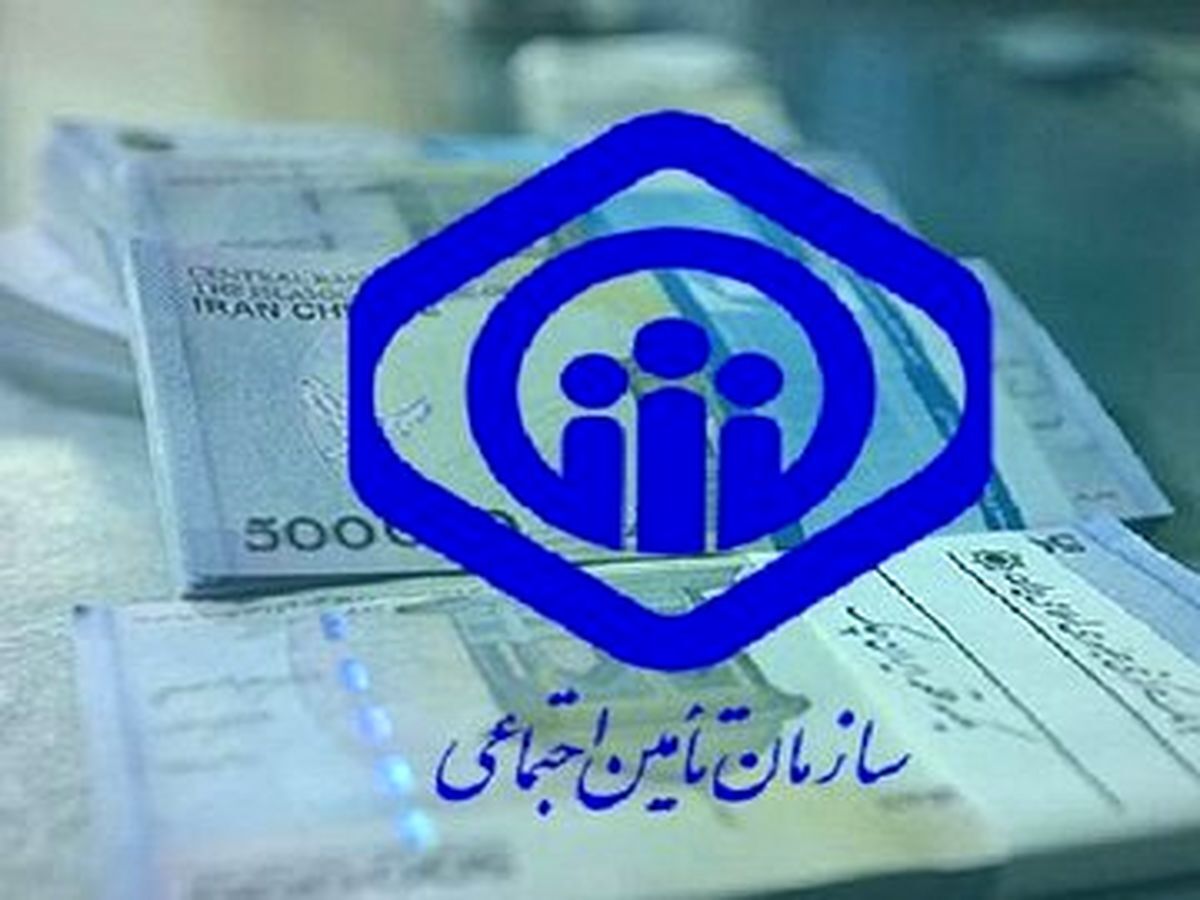 خبر مهم از وام بازنشستگان | چگونه وام ۵۰ میلیونی بیماران خاص را بگیریم؟