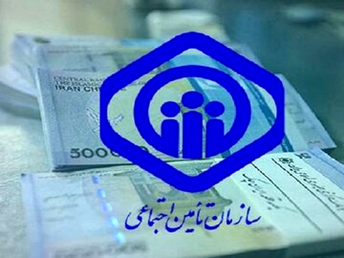 خبر مهم از وام بازنشستگان | چگونه وام ۵۰ میلیونی بیماران خاص را بگیریم؟