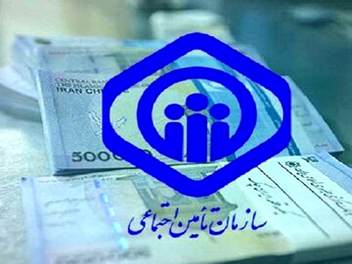 خبر مهم از ثبتنام جدید وام بانک رفاه برای بازنشستگان و مستمری بگیران تامین اجتماعی با اقساط کسر از حقوق