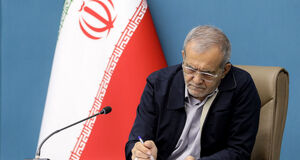 پاسخ معنادار پزشکیان به سوالی درباره مذاکره با آمریکا