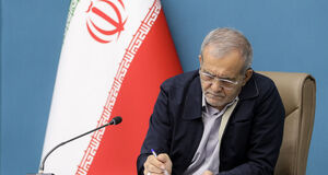 پاسخ معنادار پزشکیان به سوالی درباره مذاکره با آمریکا