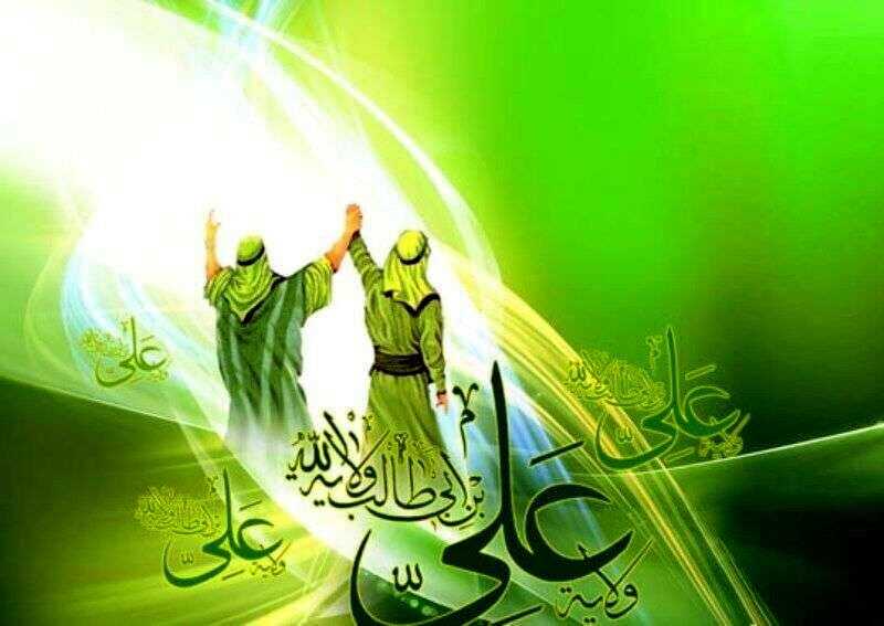 عید غدیر ۱۴۰۵ چه روزی است؟