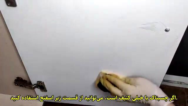 خمیر دندان را به سرکه اضافه کنید، پشیمان خواهید شد که چرا زودتر این کار را نکردید !