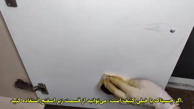 خمیر دندان را به سرکه اضافه کنید، پشیمان خواهید شد که چرا زودتر این کار را نکردید !